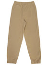 Women's Software Logo JoGGer Track Pants Brown - GANNI - BALAAN 3