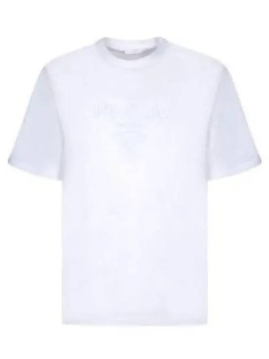 Logo Print Crew Neck Cotton Short Sleeve T-shirt White - PRADA - BALAAN 2