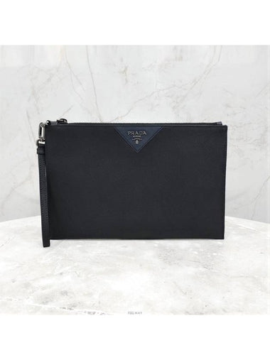 Lux You Metal logo Saffiano strap clutch bag 2NH05V - PRADA - BALAAN 1