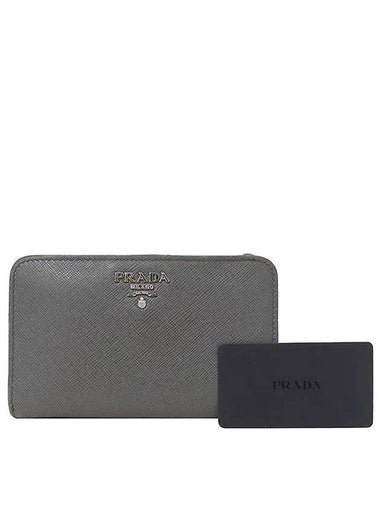 1ML225 medium wallet - PRADA - BALAAN 1