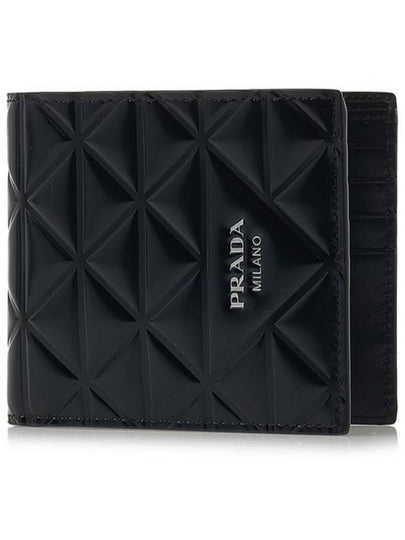 Logo Brushed Leather Half Wallet Black - PRADA - BALAAN 2