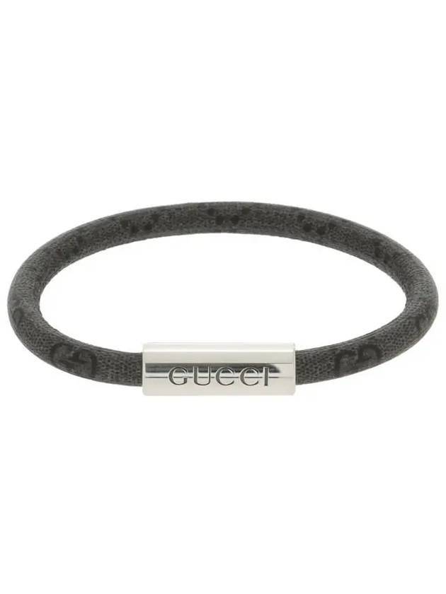 Trademark GG Supreme Bracelet Dark Grey - GUCCI - BALAAN 1