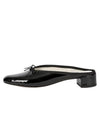 Camille Mules Black - REPETTO - BALAAN 1