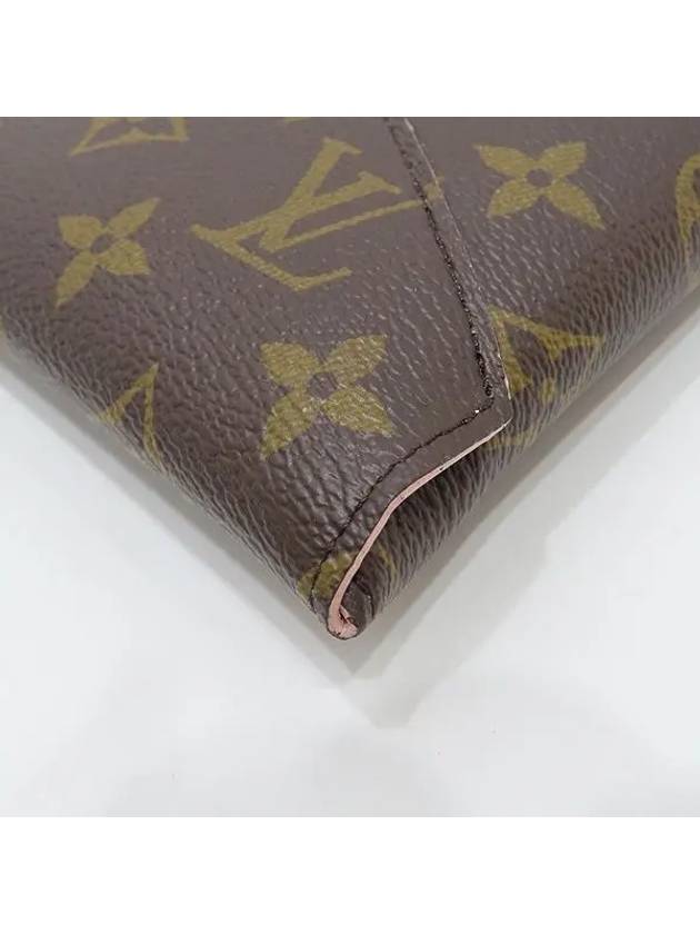 M62034 Clutch Bag - LOUIS VUITTON - BALAAN 6