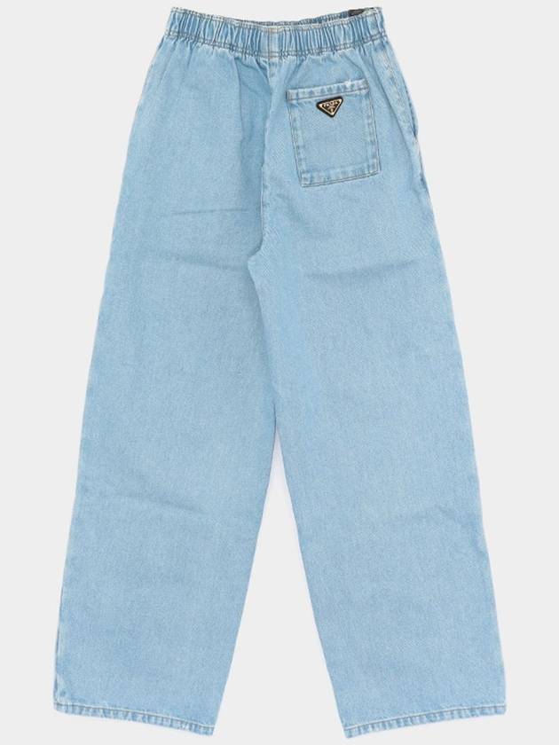 Triangle Logo Wide Jeans Sky Blue - PRADA - BALAAN 3