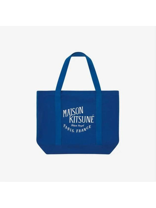 Palais Royal Shopping Tote Bag Sapphire - MAISON KITSUNE - BALAAN 2