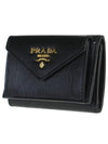 Vitello Move Logo 3-fold Bifold Wallet Black - PRADA - BALAAN 3