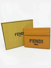 Men's Wallet 7M0164 ALA8F1KAN - FENDI - BALAAN 2