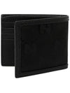 Off The Grid Half Wallet Black - GUCCI - BALAAN 4