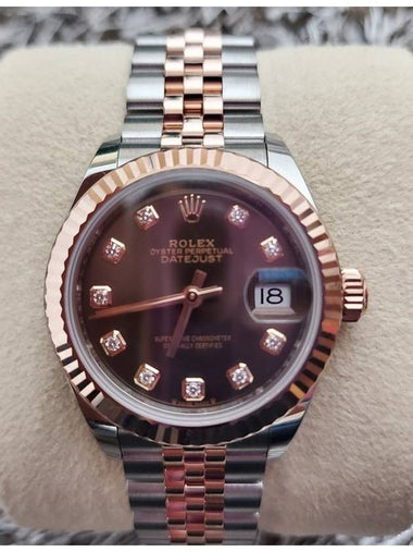 Rolex Datejust 28mm ten point chocolate plate - ROLEX - BALAAN 1