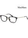 Glasses frame MM5043D 001 horn rim Asian fit - MAX MARA - BALAAN 1