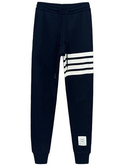 Women's Engineer 4 Bar Cotton Loopback Knit Track Pants Navy - THOM BROWNE - BALAAN 2