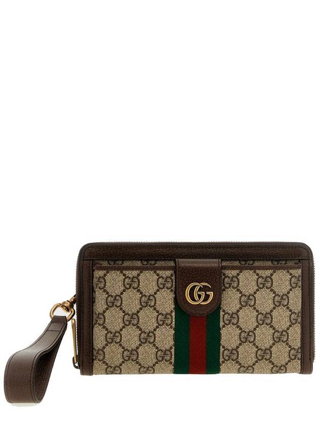 Ophidia GG Supreme Long Wallet Beige Ebony - GUCCI - BALAAN 1