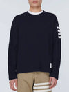 4-Bar Striped Cotton Long Sleeve T-Shirt Navy - THOM BROWNE - BALAAN 3