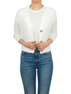 Cotton Shrunken Cardigan White - TORY BURCH - BALAAN 5