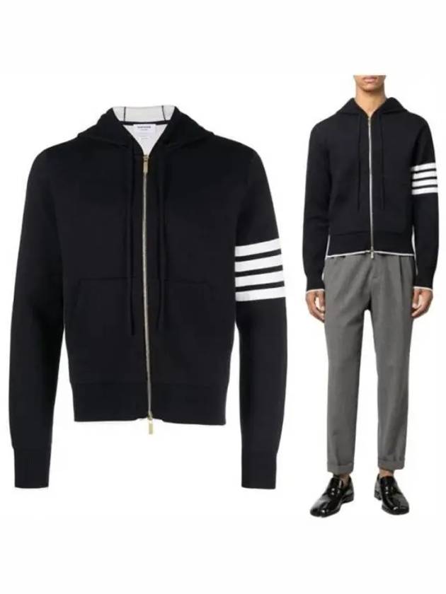 Fish Icon Jacquard Zip Up Hoodie Navy - THOM BROWNE - BALAAN 2