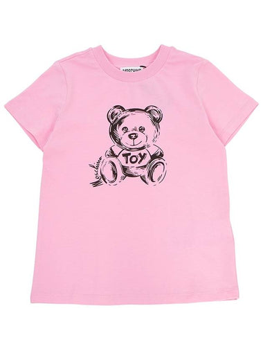 Kids short sleeved t shirt HRM03T LBA33 50206 Adults can wear - MOSCHINO - BALAAN 1