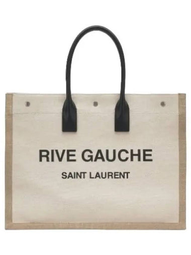 Large Rive Gauche Canvas Tote Bag Beige - SAINT LAURENT - BALAAN 1