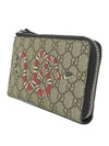 575364 long wallet - GUCCI - BALAAN 3