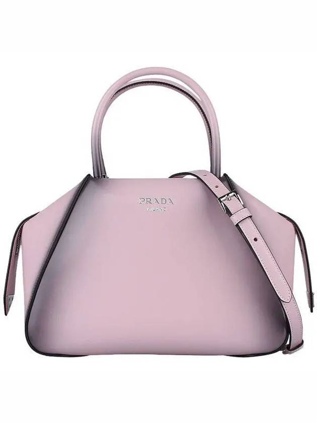 Brushed Supernova Handbag Small 1BA366 ZO6 F03AJ 1106838 - PRADA - BALAAN 1