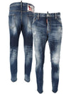 Men's Logo Patch Cool Guy Skinny Jeans Blue - DSQUARED2 - BALAAN.