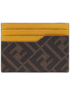 Roma Logo 3-Fold Card Wallet Brown Yellow - FENDI - BALAAN 5