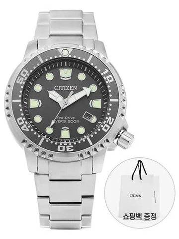 Watch BN0167 50H Promaster Diver Metal Men s - CITIZEN - BALAAN 1