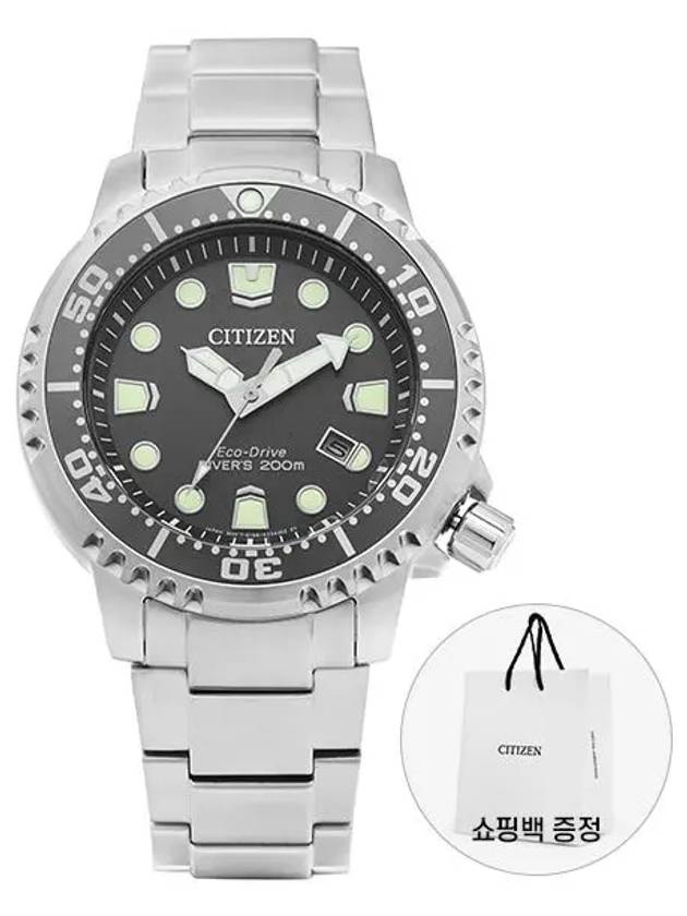 BN0167 50H Eco Drive Promaster Diver s Watch Men - CITIZEN - BALAAN 5