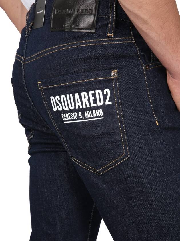 Men's Dark Wash Cool Guy Jeans Blue - DSQUARED2 - BALAAN 4