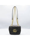 739682 Crossbody Bag - GUCCI - BALAAN 3