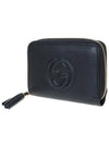 Soho Zipper Tassel Half Wallet Black - GUCCI - BALAAN 3