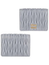 Matelasse Leather Half Wallet Pearl Grey - MIU MIU - BALAAN 2