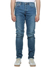 Petit New Standard Jeans Light Blue - A.P.C. - BALAAN 3