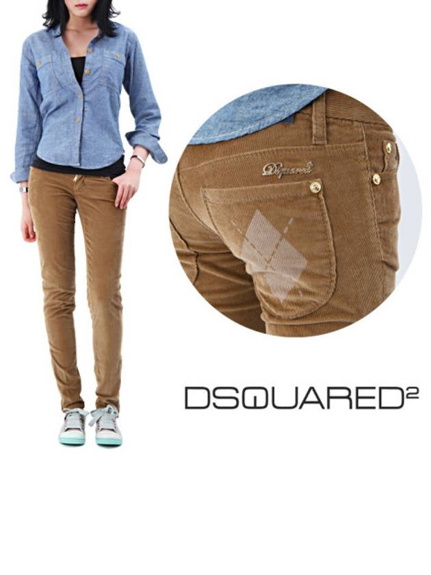 Women's slim pants JEAN LA0411 - DSQUARED2 - BALAAN 1