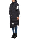 Downfilled Ripstop Classic 4 Striped Hoodie Down Long Padding Navy - THOM BROWNE - BALAAN 4