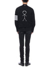 Men's 4 Bar Mr. Tom Icon Intarsia Bag Classic Merino Wool Cardigan Black - THOM BROWNE - BALAAN 6