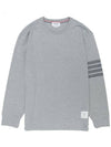 4 Bar Armband Tonal Long Sleeve T-Shirt Grey - THOM BROWNE - BALAAN 3