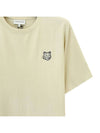 Bold Fox Head Patch Oversized Short Sleeve T-Shirt Beige - MAISON KITSUNE - BALAAN 4