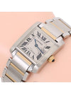 Classic Tank Francaise Combi Small Women s Watch 2465 - CARTIER - BALAAN 8