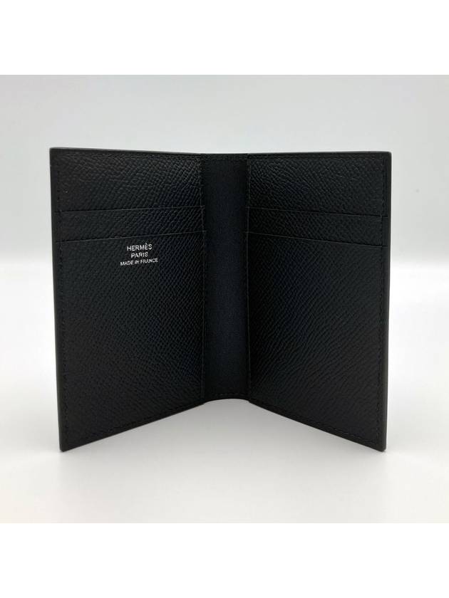 MC² Euclide Card Holder Epsom  Noir Black - HERMES - BALAAN 4