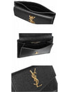 Uptown Grain De Poudre Embossed Leather Flap Card Case Black - SAINT LAURENT - BALAAN 5