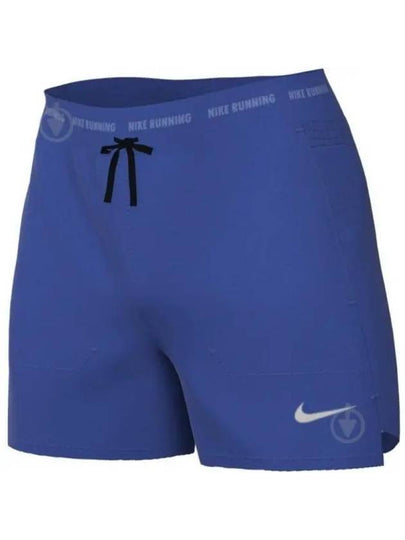 Dri-Fit Stride Brief Short Blue - NIKE - BALAAN 2