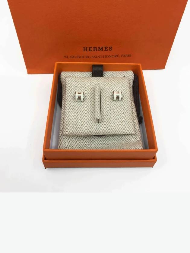 Mini Pop H Palladium Earrings Blanc - HERMES - BALAAN 2