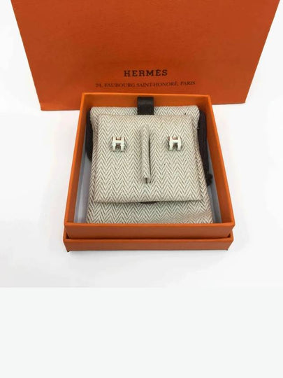 Mini Pop H Palladium Earrings Blanc - HERMES - BALAAN 2