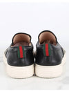 Tiger Supreme Slip On 7 5 265 - GUCCI - BALAAN 4