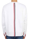 Center Back Stripe Crewneck Sweatshirt White - THOM BROWNE - BALAAN 5