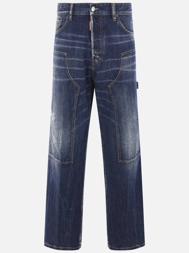 DSQUARED2 Jeans - DSQUARED2 - BALAAN 1