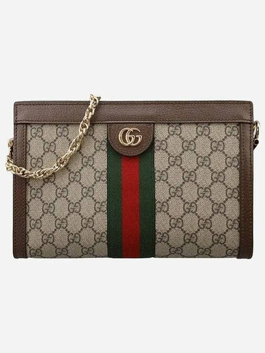 Ophidia GG Small Shoulder Bag Brown - GUCCI - BALAAN 2