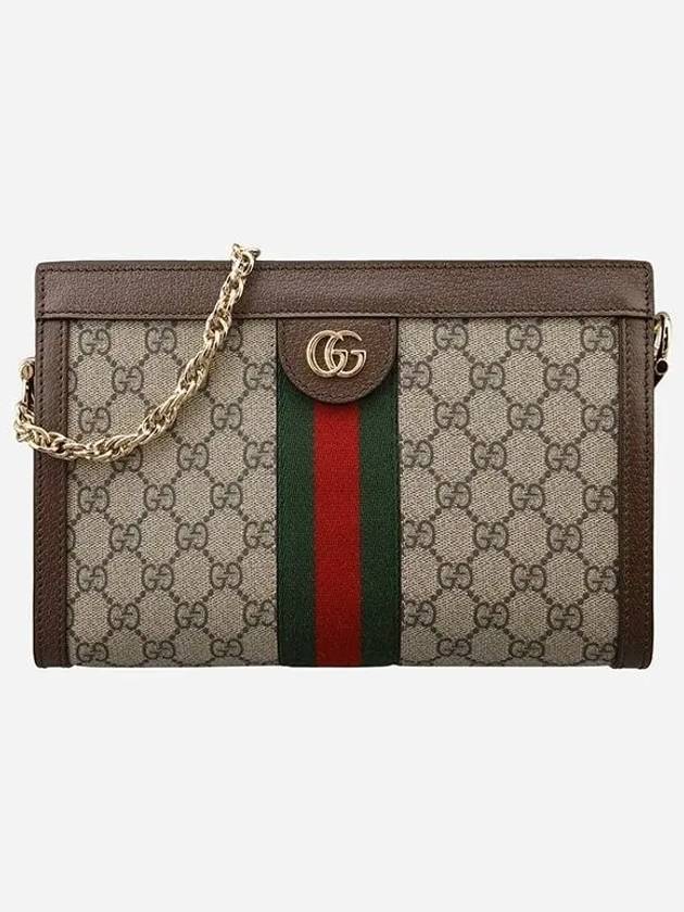 Ophidia GG Small Shoulder Bag Brown - GUCCI - BALAAN 2