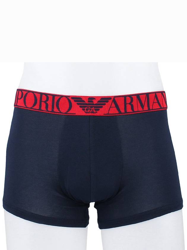 Logo Banding Boxer Briefs 2 Pack - EMPORIO ARMANI - BALAAN 3